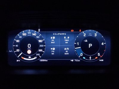 2025 LAND Rover DISCOVERY — миниатюра 50