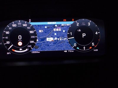 2025 LAND Rover DISCOVERY — миниатюра 51