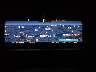 2025 LAND Rover DISCOVERY — миниатюра 53