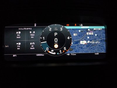 2025 LAND Rover DISCOVERY — миниатюра 52