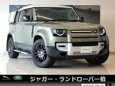 LAND ROVER DEFENDER - 1