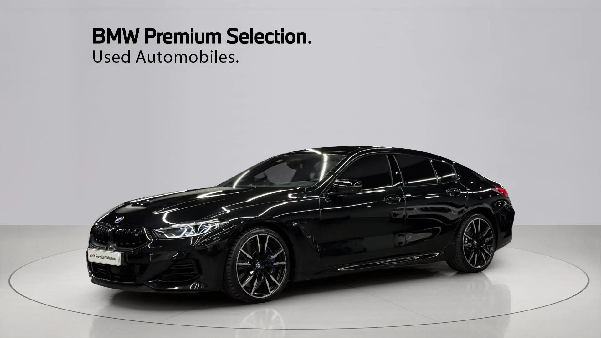 BMW 8 SERIES - View 1