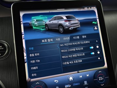 صورة مصغرة 22 لـ 2023 Mercedes-BENZ GLC