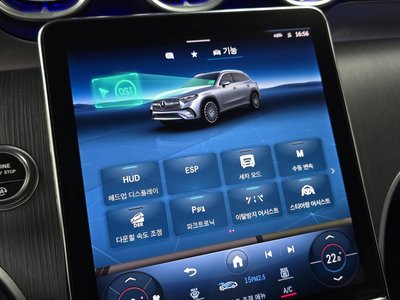 صورة مصغرة 21 لـ 2023 Mercedes-BENZ GLC