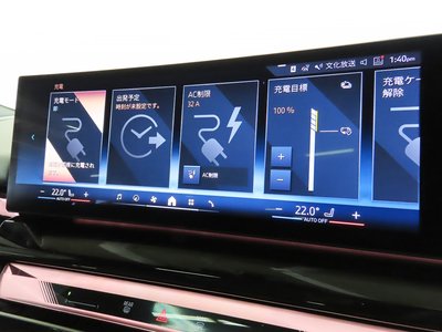 2024 BMW I5 TOURING 缩略图 15