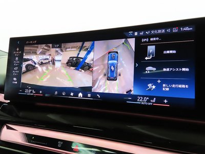 2024 BMW I5 TOURING 缩略图 5