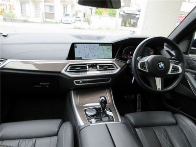 2023 BMW X5 photo 3