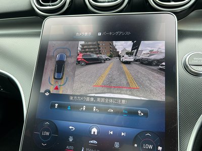 2022 Mercedes-BENZ C-CLASS — миниатюра 30