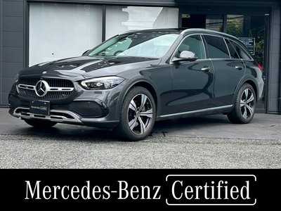 صورة 1 لـ 2022 Mercedes-BENZ C-CLASS