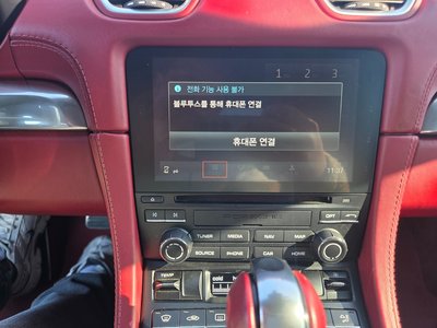 PORSCHE 718 BOXSTER - 5