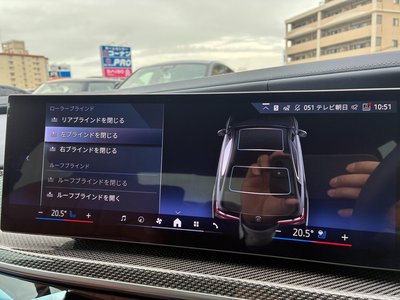 صورة مصغرة 49 لـ 2026 BMW 7 SERIES