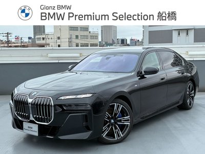 BMW 7 SERIES - 1