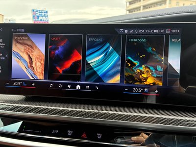 صورة مصغرة 36 لـ 2026 BMW 7 SERIES