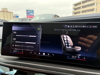 صورة مصغرة 43 لـ 2026 BMW 7 SERIES