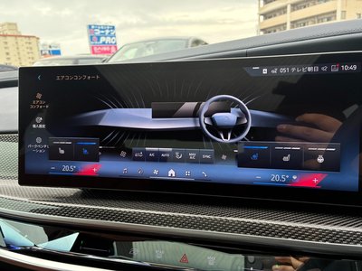 صورة مصغرة 32 لـ 2026 BMW 7 SERIES