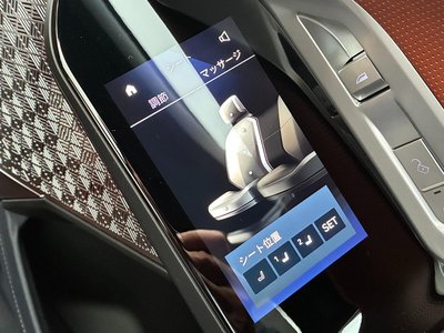 صورة مصغرة 95 لـ 2026 BMW 7 SERIES