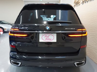 BMW X7 - 4