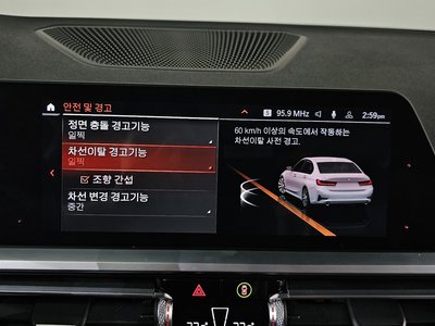 صورة مصغرة 17 لـ 2020 BMW 3 SERIES