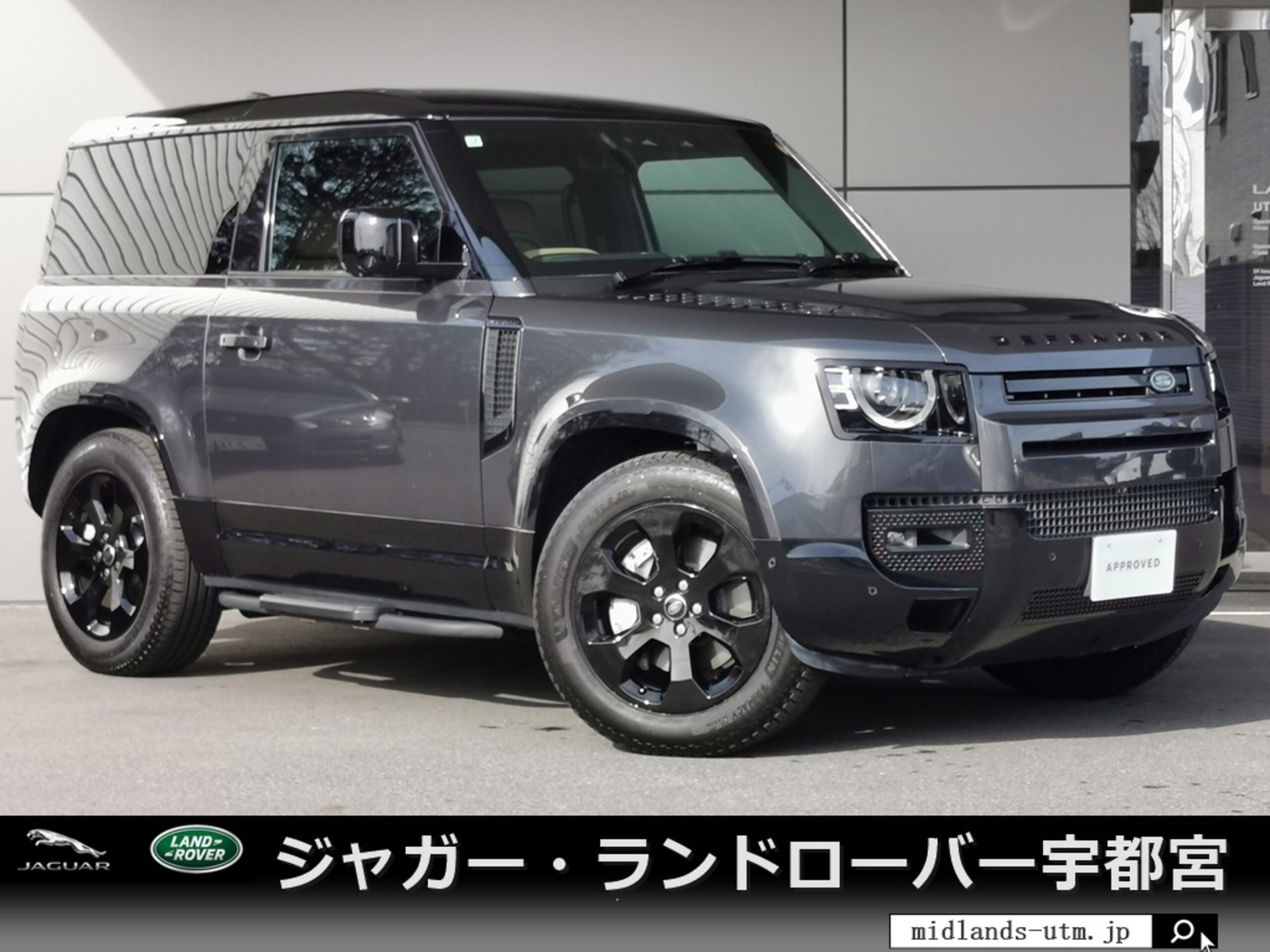 LAND ROVER DEFENDER - View 1