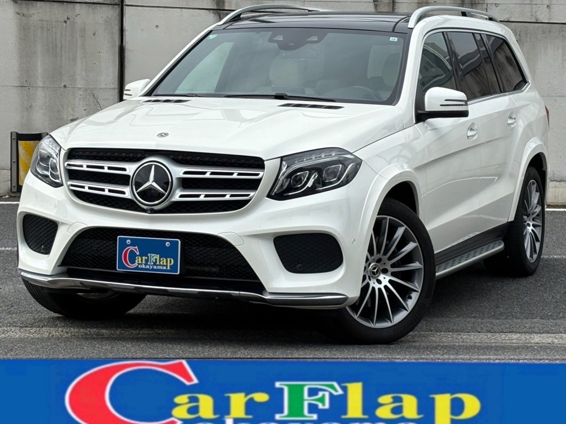 MERCEDES-BENZ GLS - View 1