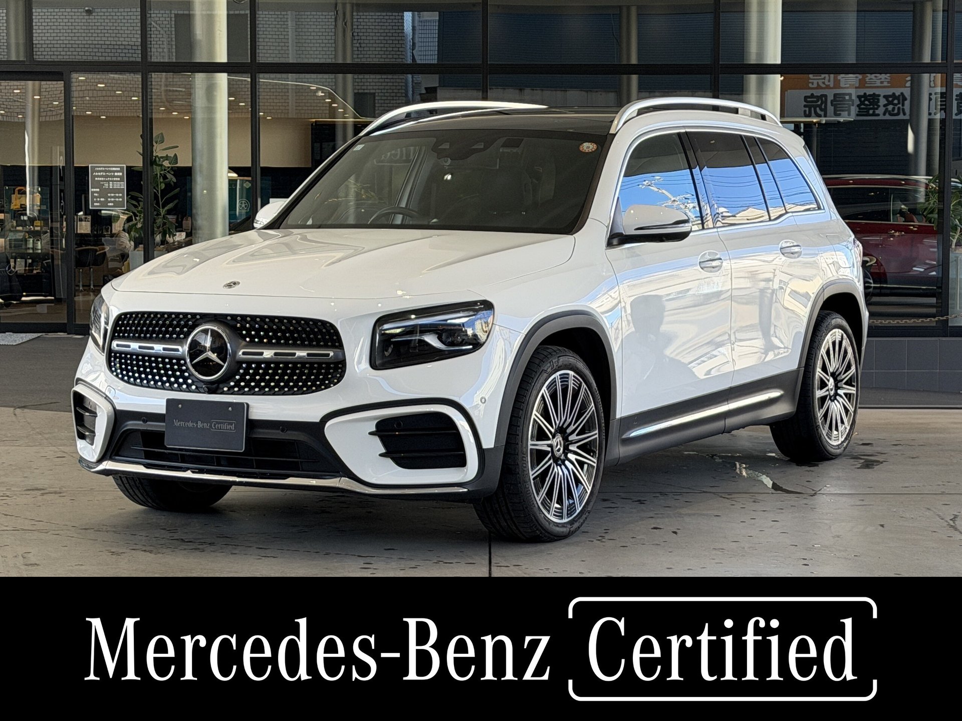 MERCEDES-BENZ GLB - View 1