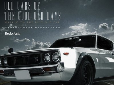 صورة 14 لـ 1971 Nissan SKYLINE GT-R