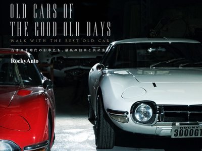 صورة 13 لـ 1971 Nissan SKYLINE GT-R
