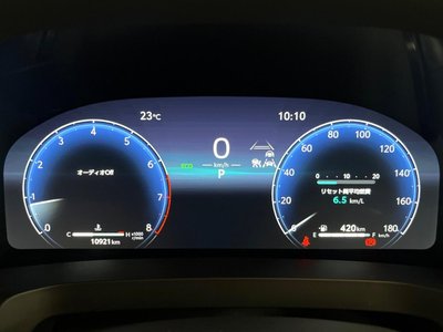 2024 TOYOTA ALPHARD — миниатюра 39