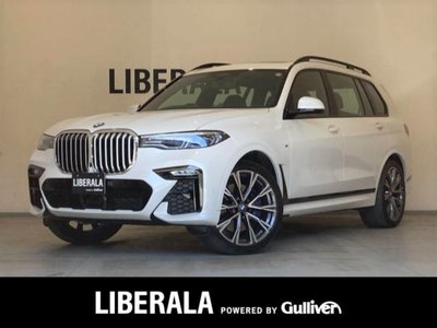 BMW X7 - 1