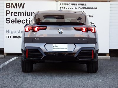BMW X2 - 6