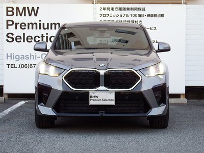 BMW X2 - 5