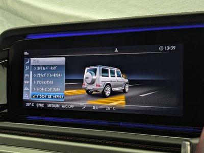 2021 Mercedes-BENZ G-CLASS thumbnail 36
