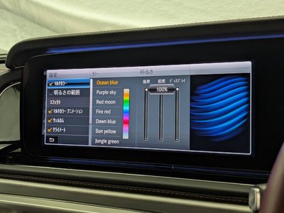 2021 Mercedes-BENZ G-CLASS thumbnail 37