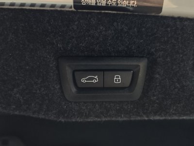 صورة مصغرة 25 لـ 2023 BMW 5 SERIES