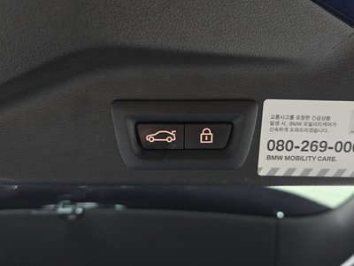 صورة مصغرة 23 لـ 2020 BMW X5