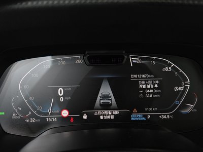 صورة مصغرة 11 لـ 2020 BMW X5
