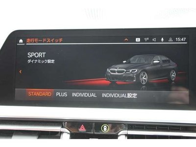 صورة مصغرة 53 لـ 2019 BMW 3 SERIES