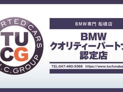صورة مصغرة 31 لـ 2019 BMW 3 SERIES