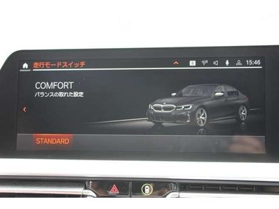 صورة مصغرة 52 لـ 2019 BMW 3 SERIES