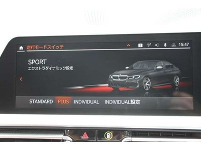 صورة مصغرة 54 لـ 2019 BMW 3 SERIES