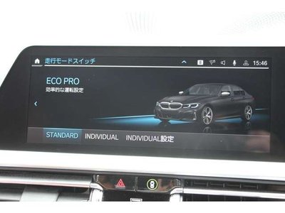 صورة مصغرة 51 لـ 2019 BMW 3 SERIES