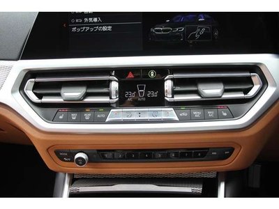 صورة مصغرة 55 لـ 2019 BMW 3 SERIES