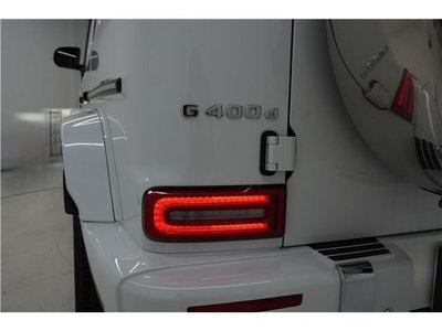2022 Mercedes-BENZ G-CLASS thumbnail 53