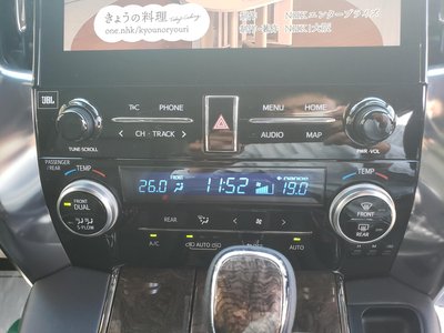 2022 TOYOTA ALPHARD 缩略图 38