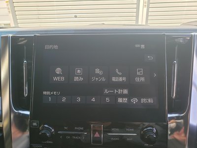 2022 TOYOTA ALPHARD 缩略图 31