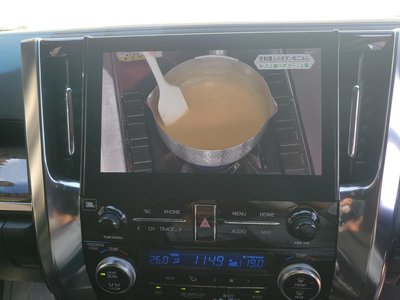 2022 TOYOTA ALPHARD 缩略图 33