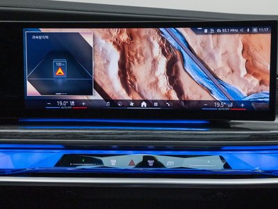 2024 BMW 7 SERIES thumbnail 15