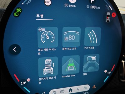2025 MINI COOPER S COUNTRYMAN — миниатюра 25