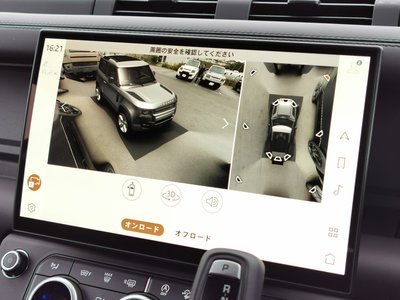 2025 LAND Rover DEFENDER 缩略图 15