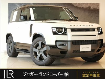 LAND ROVER DEFENDER - 1